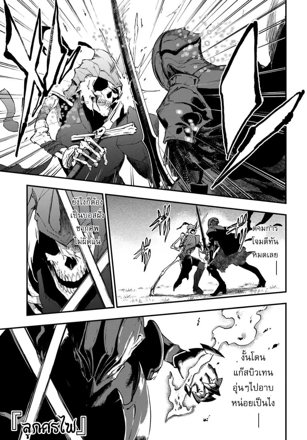 Manga-lc-com อ่านมังงะ อ่านการ์ตูน ออนไลน์ ฟรี Ougon no Keikenchi ตอนที่ 1 2 3 4 5 6 7 8 9 10 11 12 13 14 ฟรี ไม่มีโฆษณา Manga-lc - อ่าน มังงะ อ่าน การ์ตูน ออนไลน์ อ่านมังงะ ฟรี