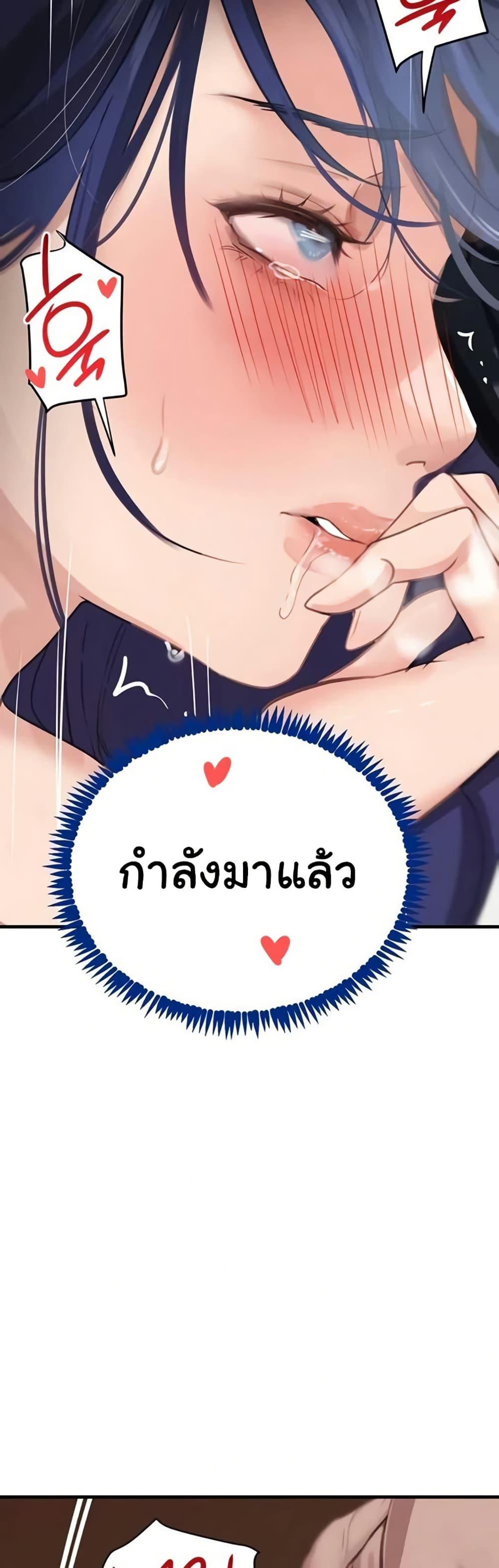 Doujin-Lc- อ่าน โดจิน มังฮวา เกาหลี ญี่ปุ่น จีน แปลไทย The Boss’s Daughter ตอนที่ 1 2 3 4 5 6 7 8 9 10 11 12 13 14 ฟรี ไม่มีโฆษณา อ่าน โดจิน Manhwa เกาหลี ญี่ปุ่น จีน เรามีครบ คัดมาให้เน้นๆ โดจิน 18+ รับประกันความฟินโดย  Doujin Lc