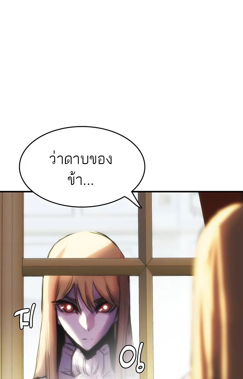 Manga-lc-com อ่านมังงะ อ่านการ์ตูน ออนไลน์ ฟรี Bloodhound’s Regression Instinct ตอนที่ 1 2 3 4 5 6 7 8 9 10 11 12 13 14 ฟรี ไม่มีโฆษณา Manga-lc - อ่าน มังงะ อ่าน การ์ตูน ออนไลน์ อ่านมังงะ ฟรี