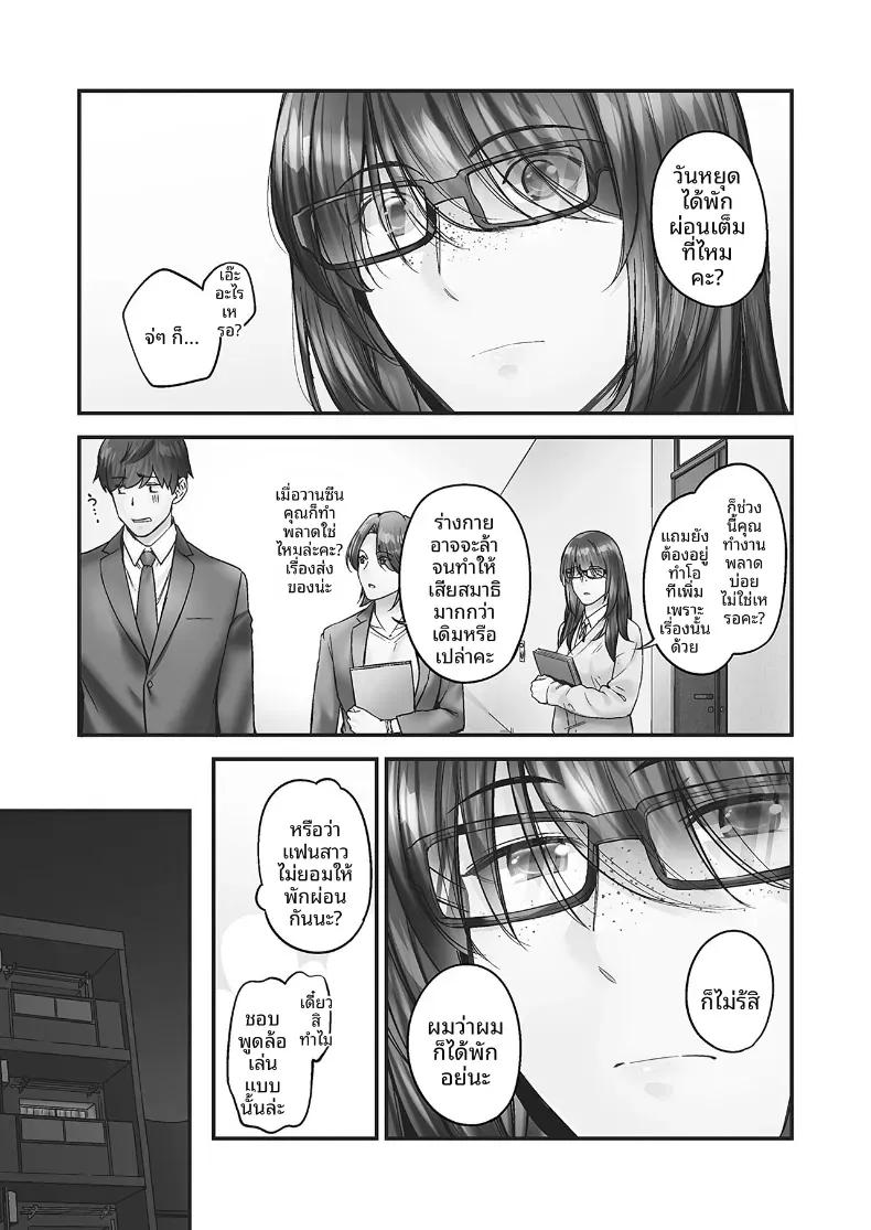 Doujin-Lc- อ่าน โดจิน มังฮวา เกาหลี ญี่ปุ่น จีน แปลไทย ความปรารถนาของหญิงสาวที่มีต่อความรัก [Iburo] ตอนที่ 1 2 3 4 5 6 7 8 9 10 11 12 13 14 ฟรี ไม่มีโฆษณา อ่าน โดจิน Manhwa เกาหลี ญี่ปุ่น จีน เรามีครบ คัดมาให้เน้นๆ โดจิน 18+ รับประกันความฟินโดย  Doujin Lc