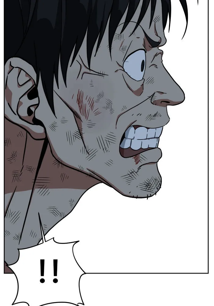 ช่วยเปลี่ยนฉันที ตอนที่ 29. จองฮย็อนจู 15 รูปที่ 97