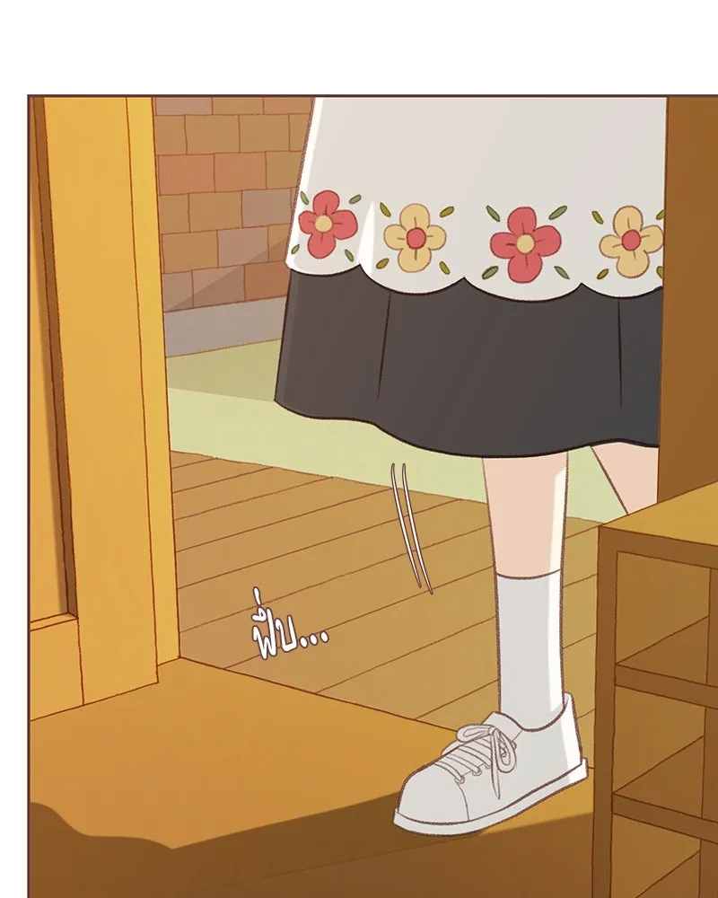 เพียงลมหนาว ตอนที่ 15 รูปที่ 92