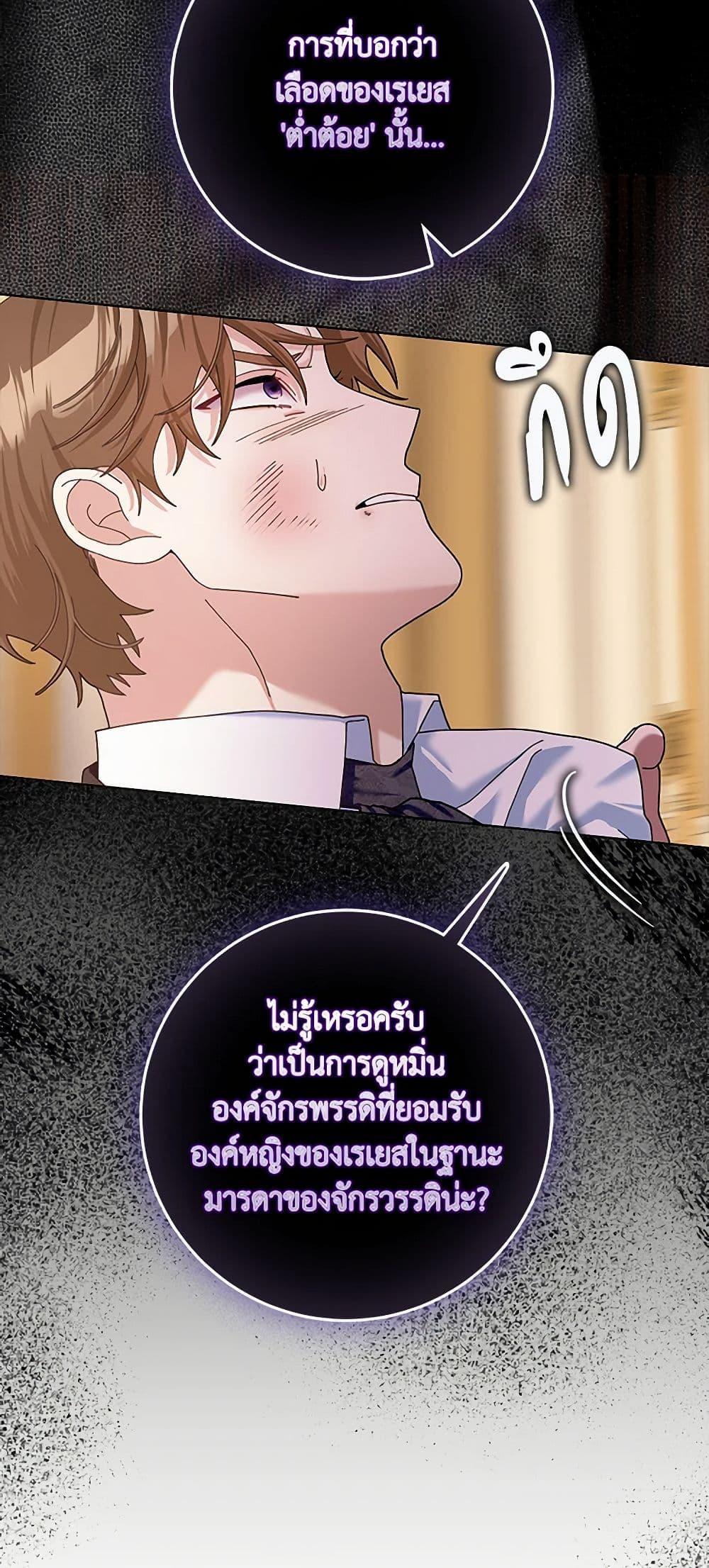 Manga-lc-com อ่านมังงะ อ่านการ์ตูน ออนไลน์ ฟรี Please Marry Me Again! ตอนที่ 1 2 3 4 5 6 7 8 9 10 11 12 13 14 ฟรี ไม่มีโฆษณา Manga-lc - อ่าน มังงะ อ่าน การ์ตูน ออนไลน์ อ่านมังงะ ฟรี