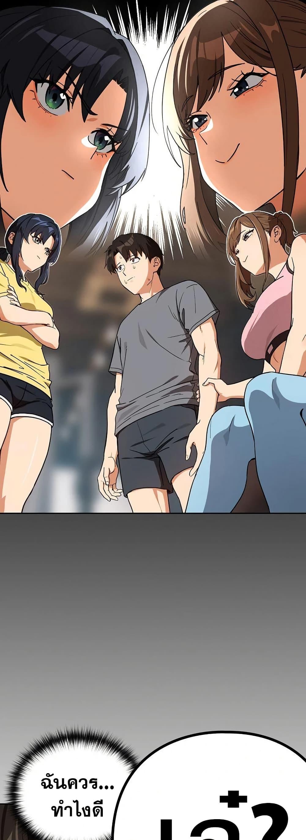 Doujin-Lc- อ่าน โดจิน มังฮวา เกาหลี ญี่ปุ่น จีน แปลไทย After Work Love ตอนที่ 1 2 3 4 5 6 7 8 9 10 11 12 13 14 ฟรี ไม่มีโฆษณา อ่าน โดจิน Manhwa เกาหลี ญี่ปุ่น จีน เรามีครบ คัดมาให้เน้นๆ โดจิน 18+ รับประกันความฟินโดย  Doujin Lc