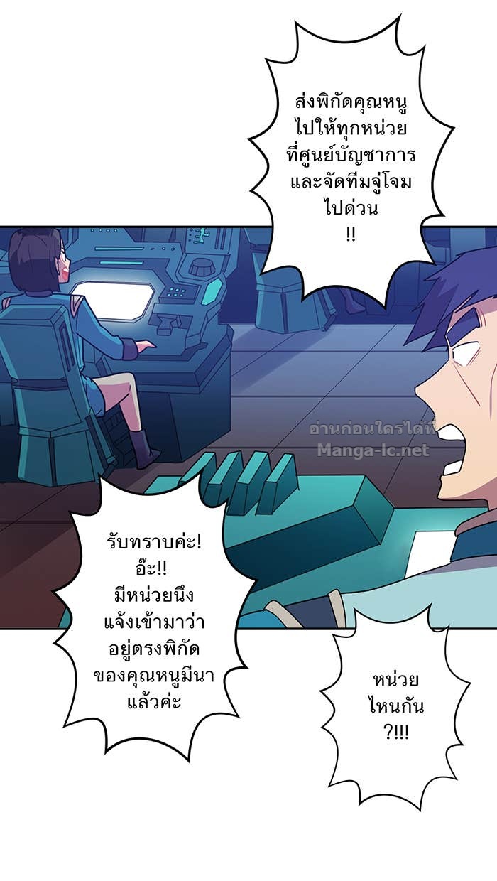 Doujin-Lc- อ่าน โดจิน มังฮวา เกาหลี ญี่ปุ่น จีน แปลไทย Take My Money รักนี้...มีเปย์ ตอนที่ 1 2 3 4 5 6 7 8 9 10 11 12 13 14 ฟรี ไม่มีโฆษณา อ่าน โดจิน Manhwa เกาหลี ญี่ปุ่น จีน เรามีครบ คัดมาให้เน้นๆ โดจิน 18+ รับประกันความฟินโดย Doujin Lc