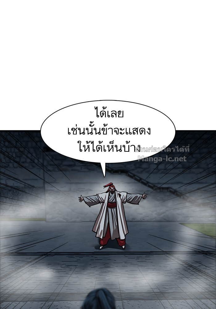 Doujin-Lc- อ่าน โดจิน มังฮวา เกาหลี ญี่ปุ่น จีน แปลไทย องครักษ์แห่งอัครสกุลจาง ตอนที่ 1 2 3 4 5 6 7 8 9 10 11 12 13 14 ฟรี ไม่มีโฆษณา อ่าน โดจิน Manhwa เกาหลี ญี่ปุ่น จีน เรามีครบ คัดมาให้เน้นๆ โดจิน 18+ รับประกันความฟินโดย Doujin Lc
