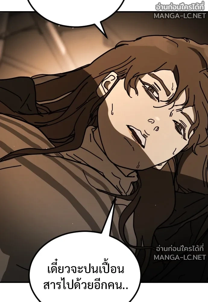 Manga-lc-com อ่านมังงะ อ่านการ์ตูน ออนไลน์ ฟรี วันดีคืนดี โซลก็ ตอนที่ 1 2 3 4 5 6 7 8 9 10 11 12 13 14 ฟรี ไม่มีโฆษณา Manga-lc - อ่าน มังงะ อ่าน การ์ตูน ออนไลน์ อ่านมังงะ ฟรี