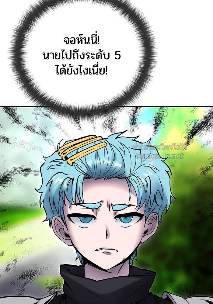 Doujin-Lc- อ่าน โดจิน มังฮวา เกาหลี ญี่ปุ่น จีน แปลไทย แกร่งเกินผู้กล้า แต่ซ่าไม่ได้ ตอนที่ 1 2 3 4 5 6 7 8 9 10 11 12 13 14 ฟรี ไม่มีโฆษณา อ่าน โดจิน Manhwa เกาหลี ญี่ปุ่น จีน เรามีครบ คัดมาให้เน้นๆ โดจิน 18+ รับประกันความฟินโดย Doujin Lc