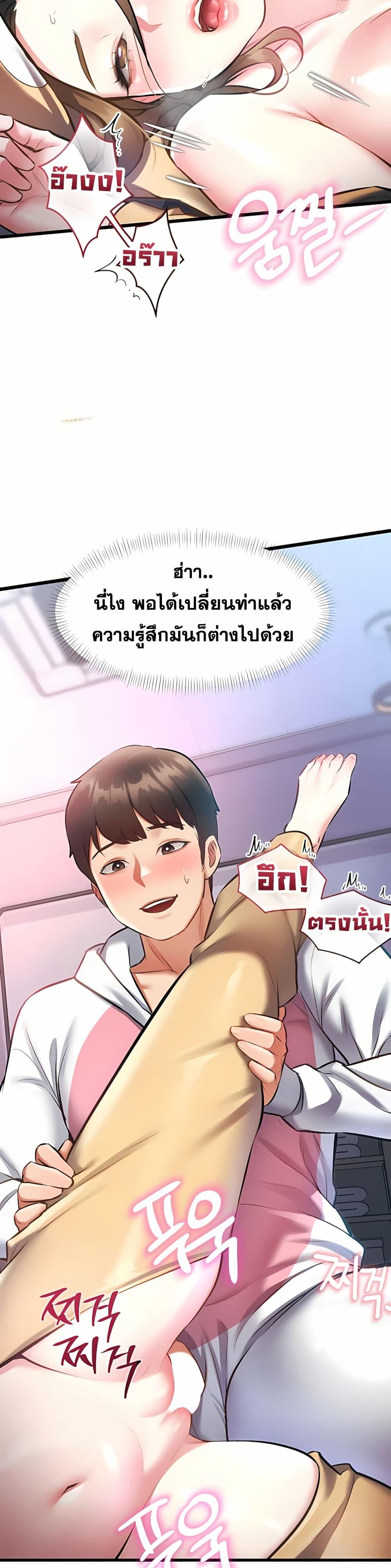 Doujin-Lc- อ่าน โดจิน มังฮวา เกาหลี ญี่ปุ่น จีน แปลไทย Each Building ตอนที่ 1 2 3 4 5 6 7 8 9 10 11 12 13 14 ฟรี ไม่มีโฆษณา อ่าน โดจิน Manhwa เกาหลี ญี่ปุ่น จีน เรามีครบ คัดมาให้เน้นๆ โดจิน 18+ รับประกันความฟินโดย  Doujin Lc
