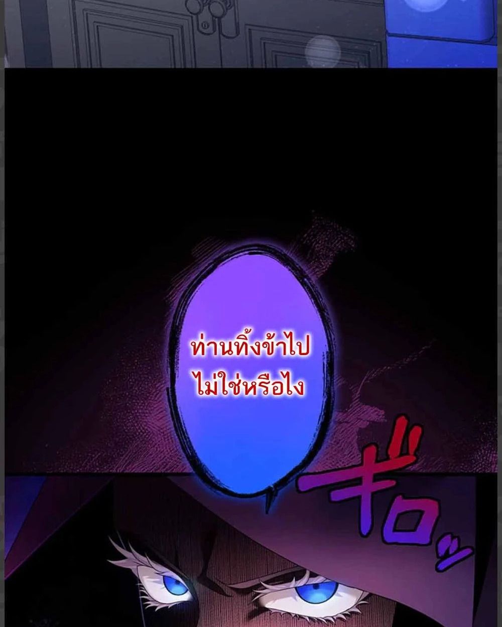 Manga-lc-com อ่านมังงะ อ่านการ์ตูน ออนไลน์ ฟรี The Legendary Assassin Reincarnated as the Beloved Youngest Daughter of a Royal Family ตอนที่ 1 2 3 4 5 6 7 8 9 10 11 12 13 14 ฟรี ไม่มีโฆษณา Manga-lc - อ่าน มังงะ อ่าน การ์ตูน ออนไลน์ อ่านมังงะ ฟรี