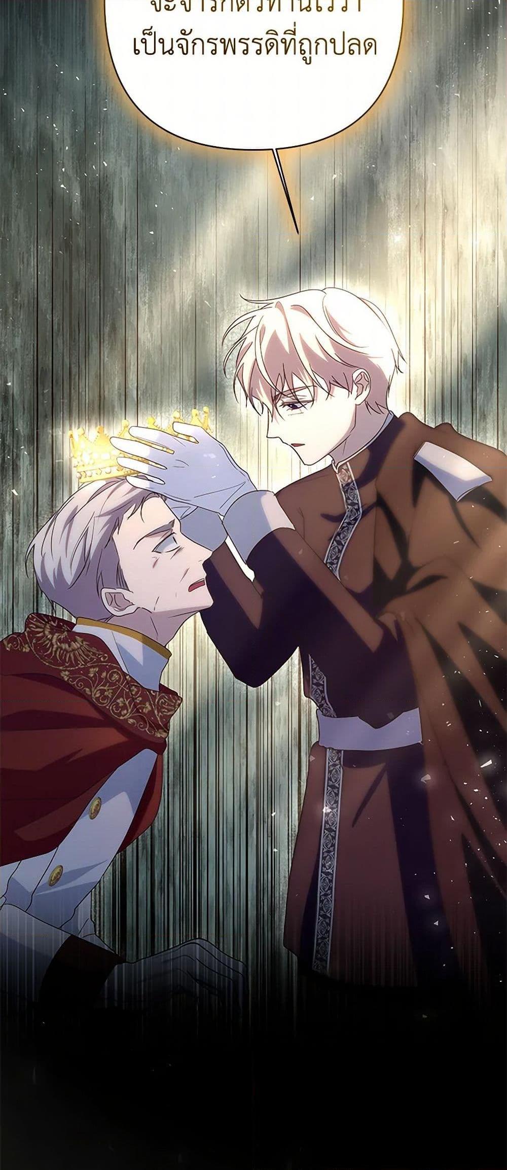 Manga-lc-com อ่านมังงะ อ่านการ์ตูน ออนไลน์ ฟรี Once Married ตอนที่ 1 2 3 4 5 6 7 8 9 10 11 12 13 14 ฟรี ไม่มีโฆษณา Manga-lc - อ่าน มังงะ อ่าน การ์ตูน ออนไลน์ อ่านมังงะ ฟรี