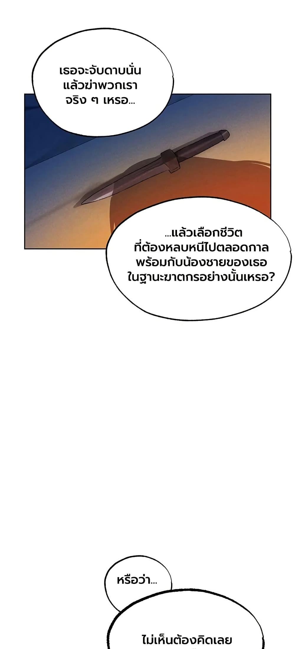 Doujin-Lc- อ่าน โดจิน มังฮวา เกาหลี ญี่ปุ่น จีน แปลไทย MILF Hunting ตอนที่ 1 2 3 4 5 6 7 8 9 10 11 12 13 14 ฟรี ไม่มีโฆษณา อ่าน โดจิน Manhwa เกาหลี ญี่ปุ่น จีน เรามีครบ คัดมาให้เน้นๆ โดจิน 18+ รับประกันความฟินโดย  Doujin Lc