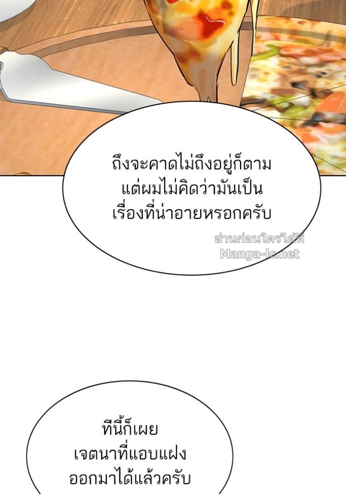 Doujin-Lc- อ่าน โดจิน มังฮวา เกาหลี ญี่ปุ่น จีน แปลไทย Reborn Rich ตอนที่ 1 2 3 4 5 6 7 8 9 10 11 12 13 14 ฟรี ไม่มีโฆษณา อ่าน โดจิน Manhwa เกาหลี ญี่ปุ่น จีน เรามีครบ คัดมาให้เน้นๆ โดจิน 18+ รับประกันความฟินโดย Doujin Lc