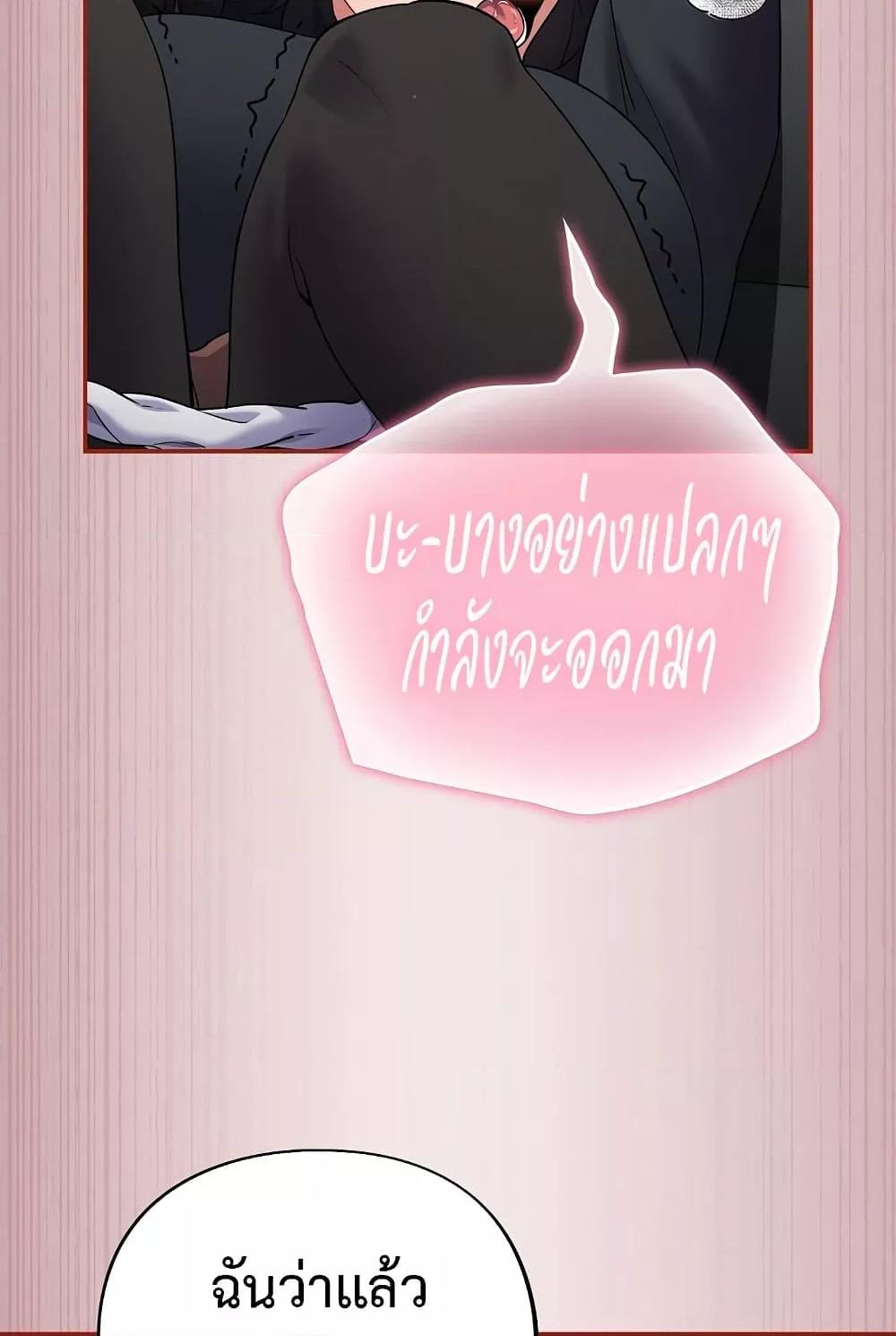 Doujin-Lc- อ่าน โดจิน มังฮวา เกาหลี ญี่ปุ่น จีน แปลไทย Idiot Virus ตอนที่ 1 2 3 4 5 6 7 8 9 10 11 12 13 14 ฟรี ไม่มีโฆษณา อ่าน โดจิน Manhwa เกาหลี ญี่ปุ่น จีน เรามีครบ คัดมาให้เน้นๆ โดจิน 18+ รับประกันความฟินโดย  Doujin Lc