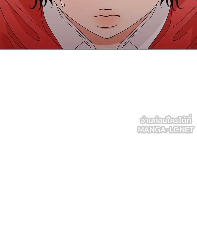 Pyramid Game เกมพีระมิด ตอนที่ 9 รูปที่ 114