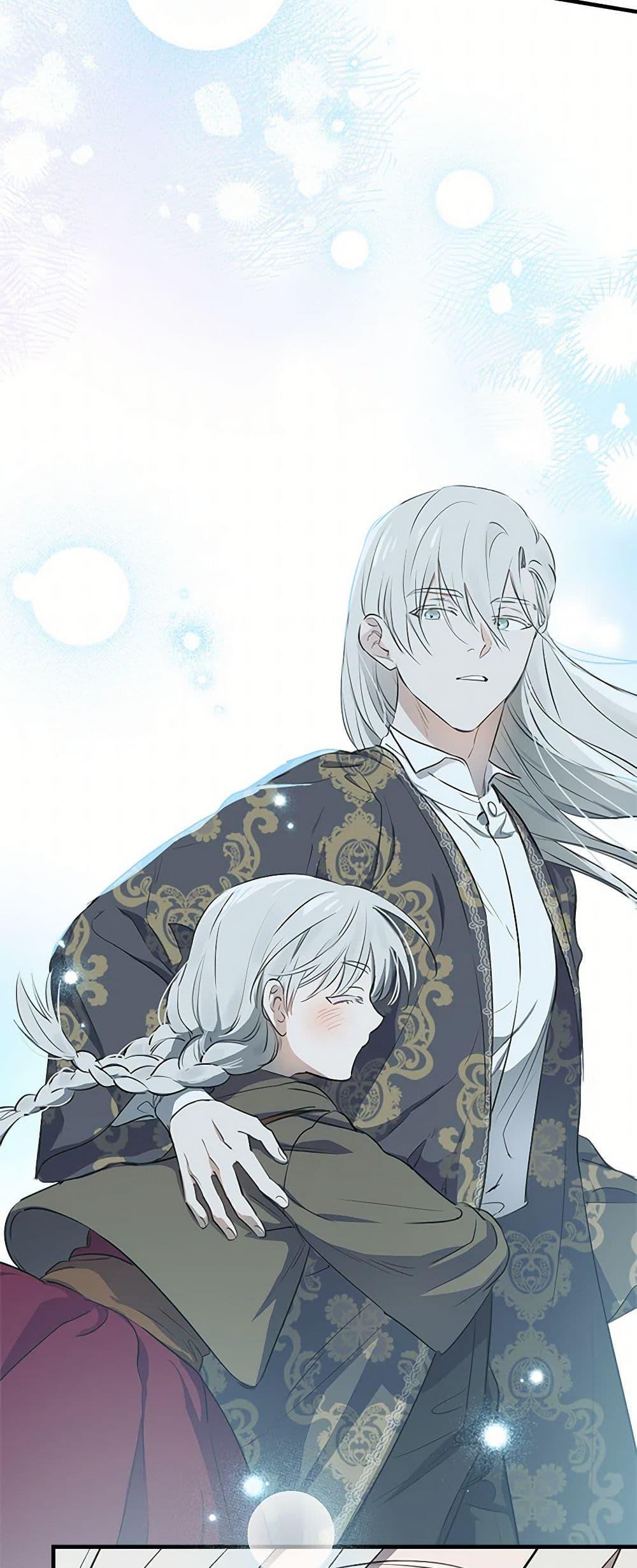 Manga-lc-com อ่านมังงะ อ่านการ์ตูน ออนไลน์ ฟรี The Strongest Characters in the World are Obsessed With Me ตอนที่ 1 2 3 4 5 6 7 8 9 10 11 12 13 14 ฟรี ไม่มีโฆษณา Manga-lc - อ่าน มังงะ อ่าน การ์ตูน ออนไลน์ อ่านมังงะ ฟรี