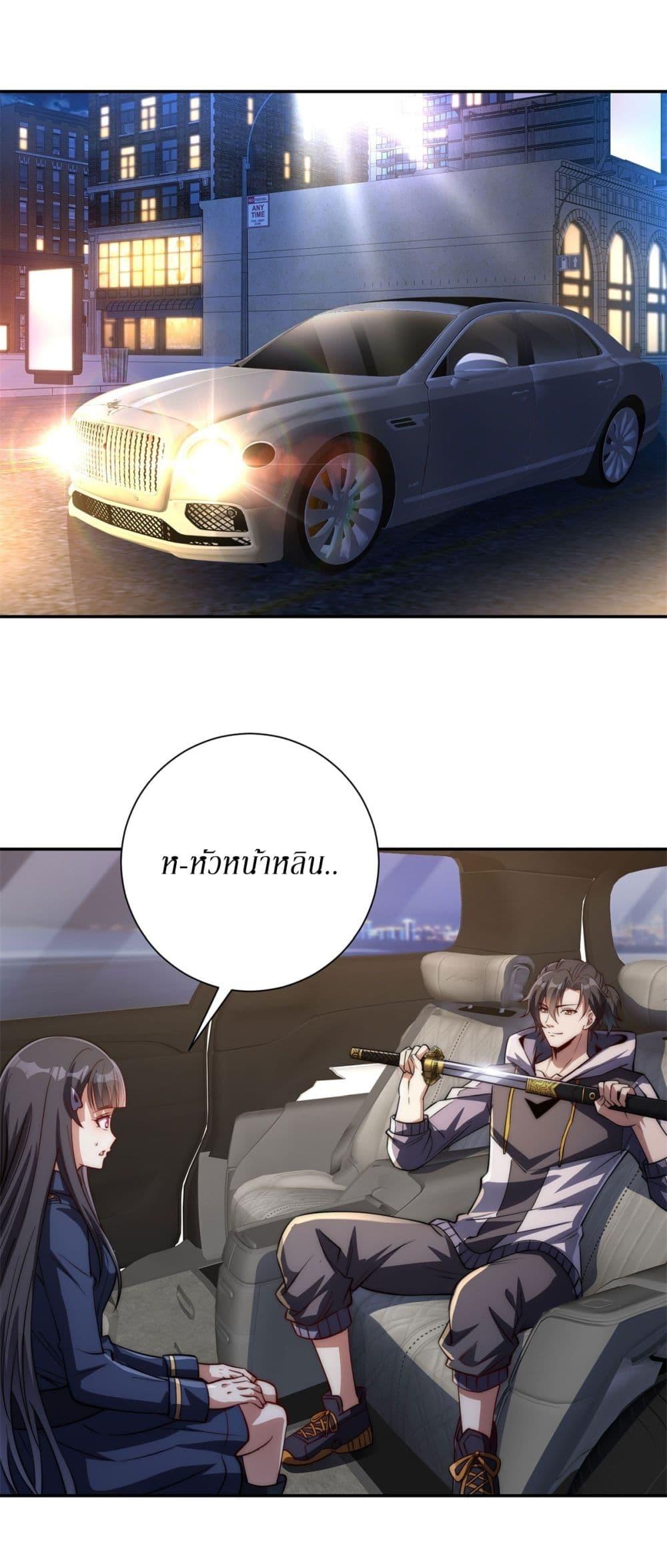 Manga-lc-com อ่านมังงะ อ่านการ์ตูน ออนไลน์ ฟรี After Being Reincarnated, I Will Reach the Top With My Divergent Cheats ตอนที่ 1 2 3 4 5 6 7 8 9 10 11 12 13 14 ฟรี ไม่มีโฆษณา Manga-lc - อ่าน มังงะ อ่าน การ์ตูน ออนไลน์ อ่านมังงะ ฟรี