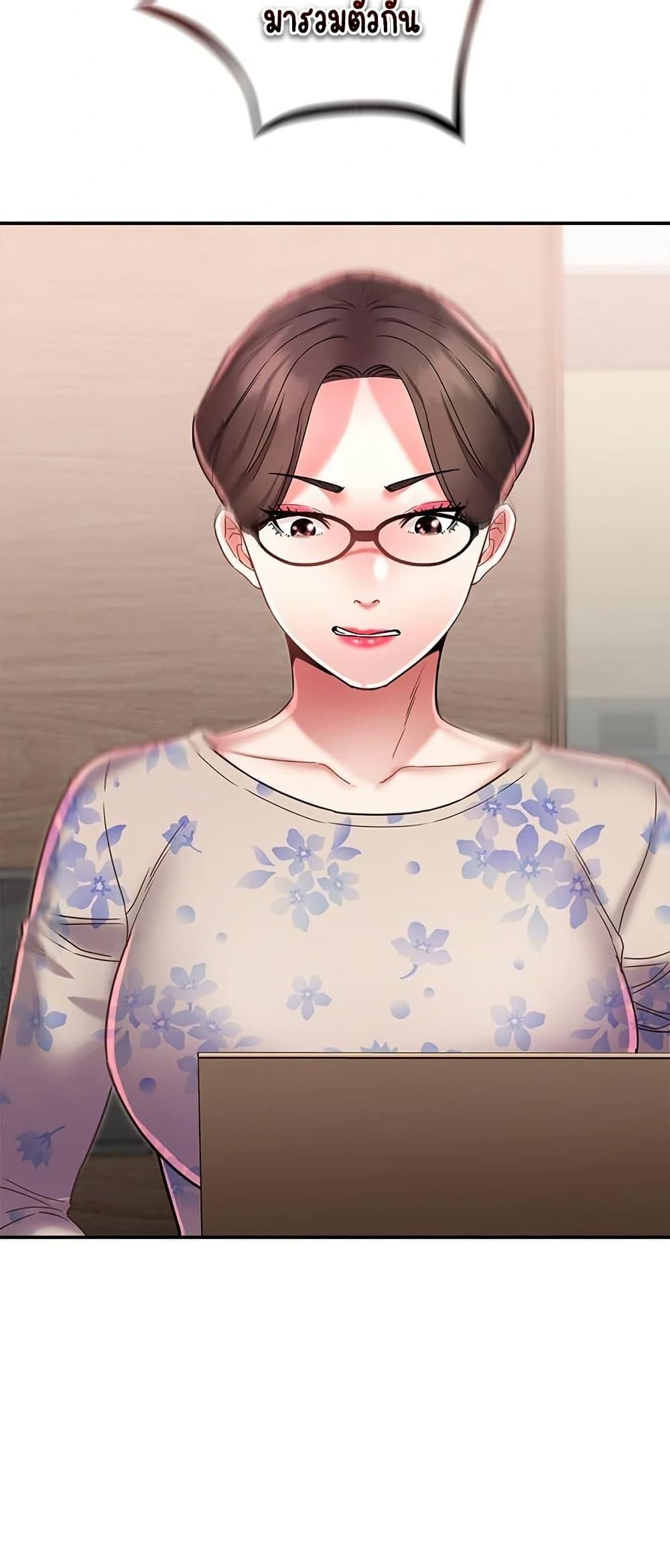 Doujin-Lc- อ่าน โดจิน มังฮวา เกาหลี ญี่ปุ่น จีน แปลไทย Daebong Village Women’s Association ตอนที่ 1 2 3 4 5 6 7 8 9 10 11 12 13 14 ฟรี ไม่มีโฆษณา อ่าน โดจิน Manhwa เกาหลี ญี่ปุ่น จีน เรามีครบ คัดมาให้เน้นๆ โดจิน 18+ รับประกันความฟินโดย  Doujin Lc