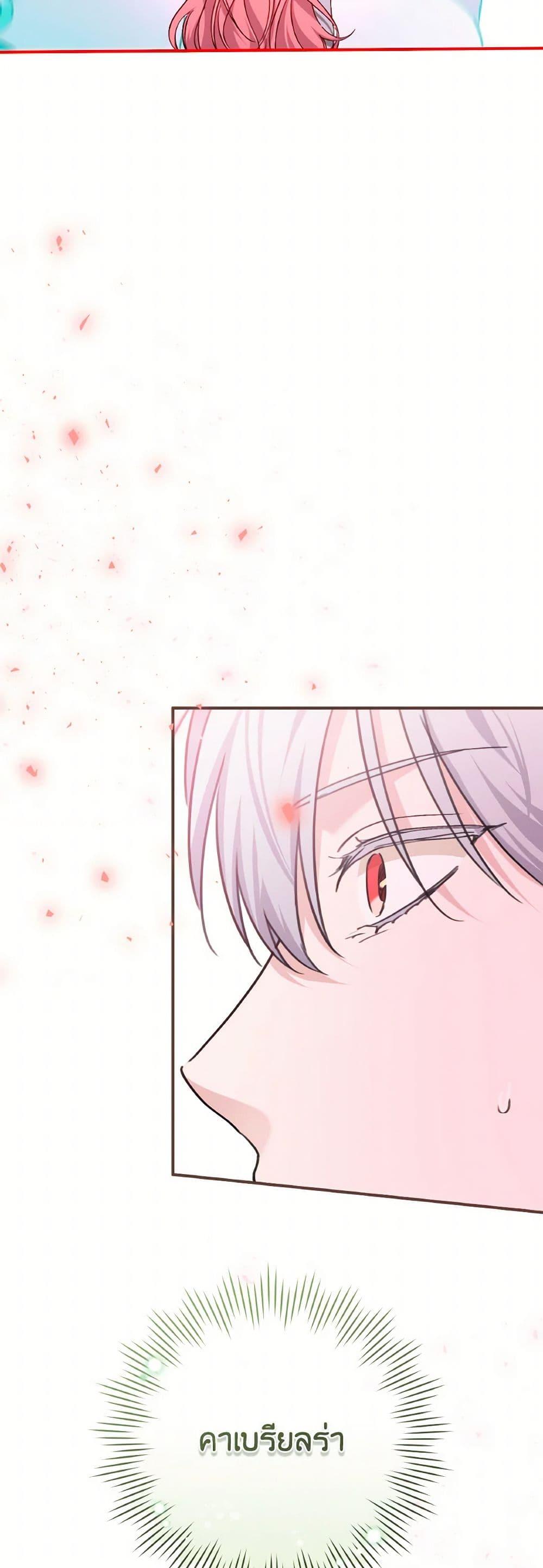 Manga-lc-com อ่านมังงะ อ่านการ์ตูน ออนไลน์ ฟรี A Dream Escape ตอนที่ 1 2 3 4 5 6 7 8 9 10 11 12 13 14 ฟรี ไม่มีโฆษณา Manga-lc - อ่าน มังงะ อ่าน การ์ตูน ออนไลน์ อ่านมังงะ ฟรี