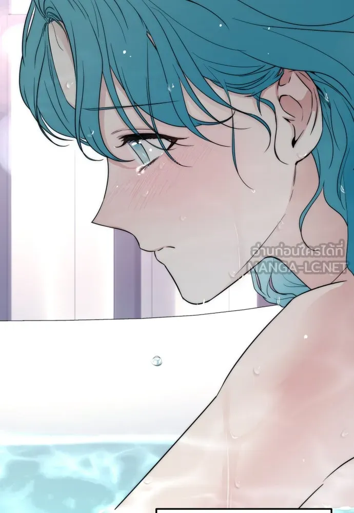 เลดี้มินต์ ตอนที่ 34 รูปที่ 48