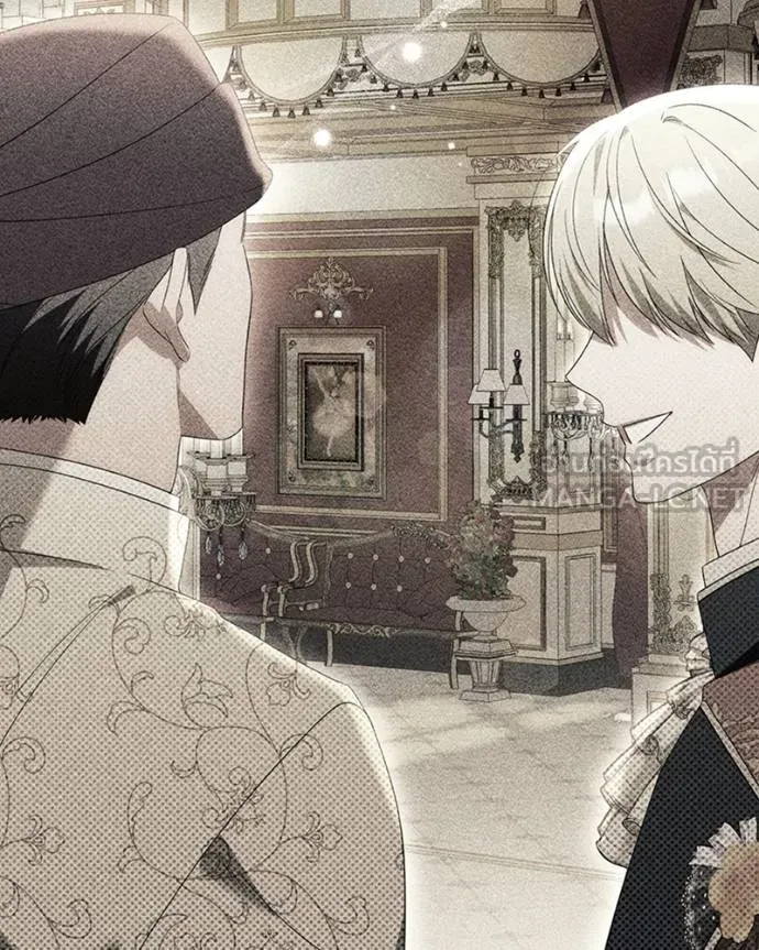 นึกว่าเป็นอิเซไค ตอนที่ 95 รูปที่ 36