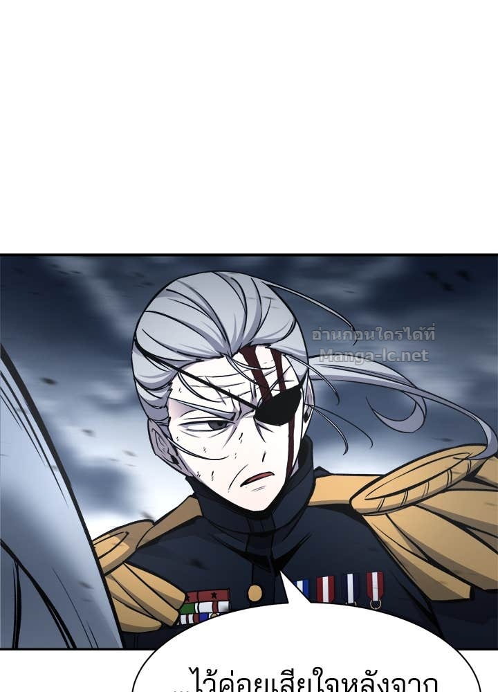 Doujin-Lc- อ่าน โดจิน มังฮวา เกาหลี ญี่ปุ่น จีน แปลไทย ผู้พิชิตเกมป้องกันฐาน ตอนที่ 1 2 3 4 5 6 7 8 9 10 11 12 13 14 ฟรี ไม่มีโฆษณา อ่าน โดจิน Manhwa เกาหลี ญี่ปุ่น จีน เรามีครบ คัดมาให้เน้นๆ โดจิน 18+ รับประกันความฟินโดย Doujin Lc