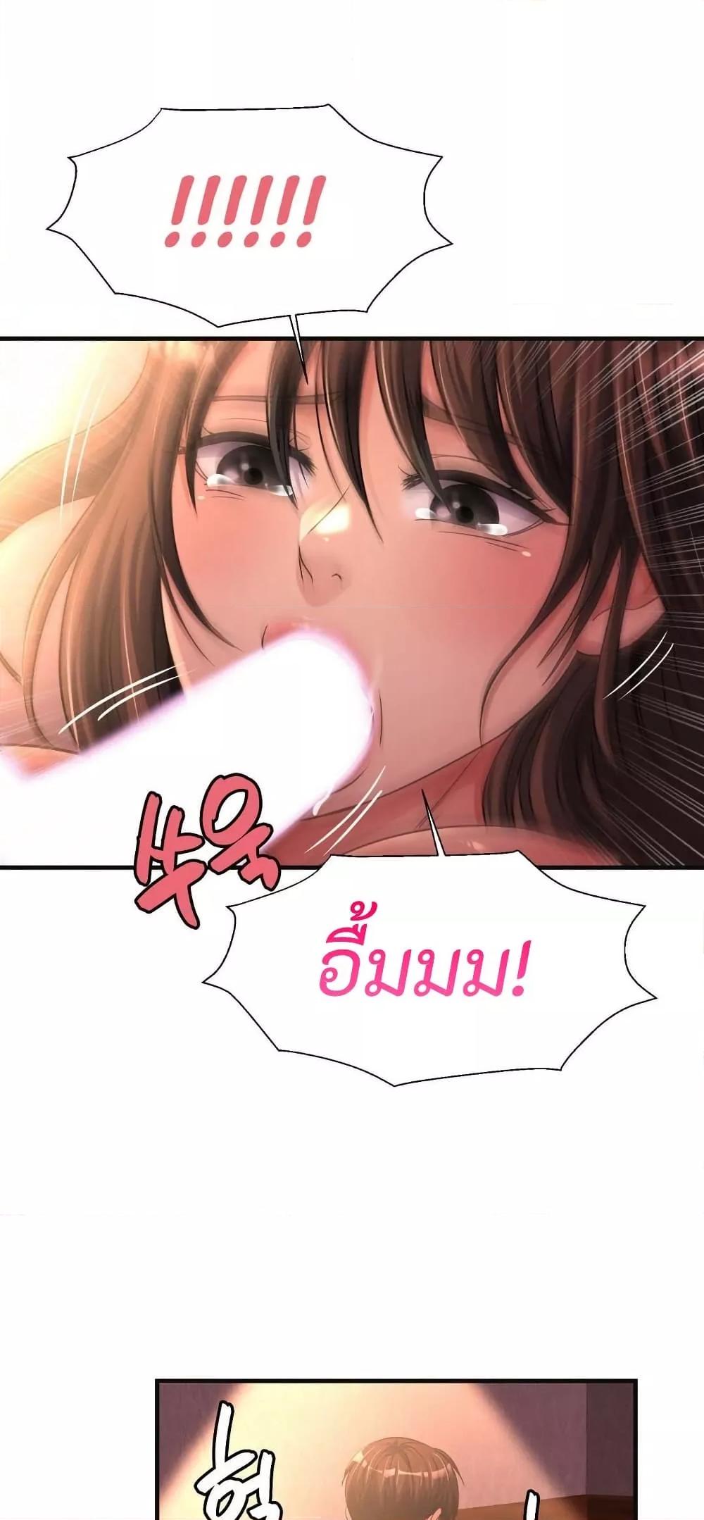 Doujin-Lc- อ่าน โดจิน มังฮวา เกาหลี ญี่ปุ่น จีน แปลไทย Secret Affection ตอนที่ 1 2 3 4 5 6 7 8 9 10 11 12 13 14 ฟรี ไม่มีโฆษณา อ่าน โดจิน Manhwa เกาหลี ญี่ปุ่น จีน เรามีครบ คัดมาให้เน้นๆ โดจิน 18+ รับประกันความฟินโดย  Doujin Lc