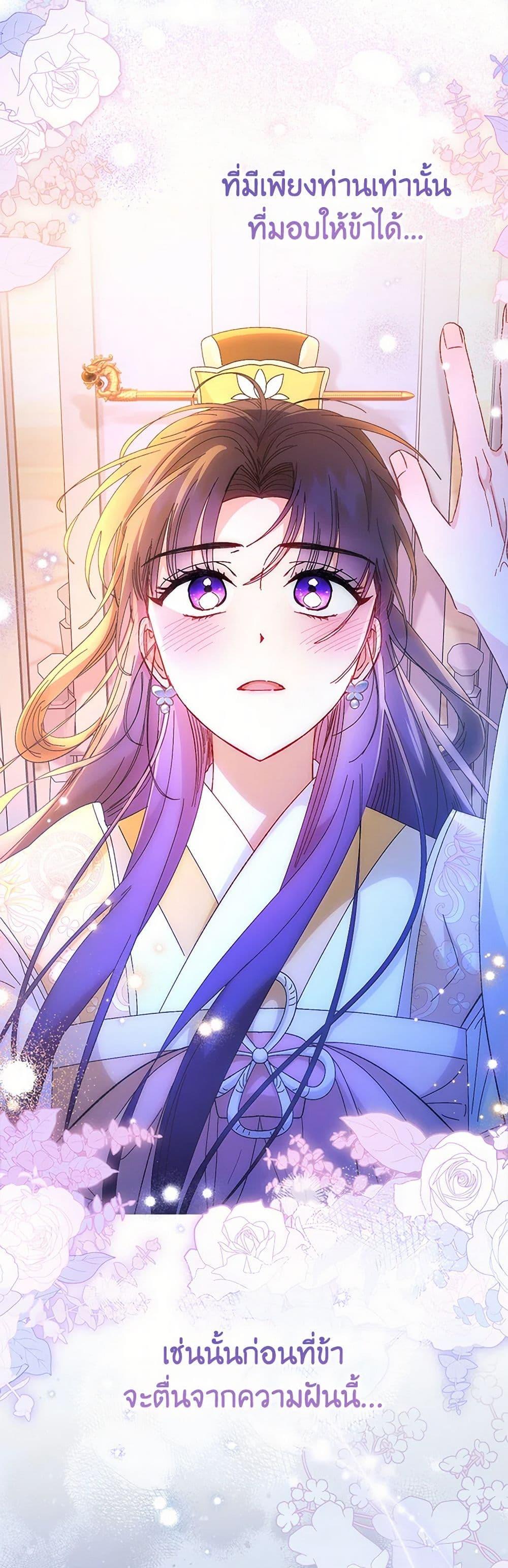 Manga-lc-com อ่านมังงะ อ่านการ์ตูน ออนไลน์ ฟรี The Baby Concubine Wants to Live Quietly ตอนที่ 1 2 3 4 5 6 7 8 9 10 11 12 13 14 ฟรี ไม่มีโฆษณา Manga-lc - อ่าน มังงะ อ่าน การ์ตูน ออนไลน์ อ่านมังงะ ฟรี