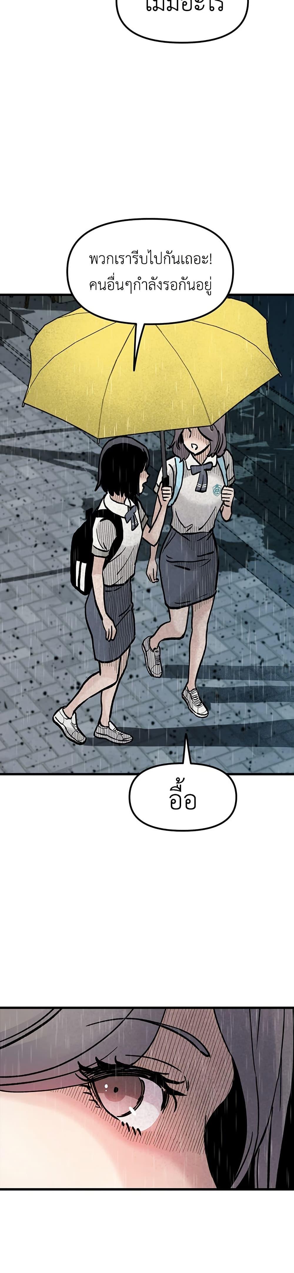 Manga-lc-com อ่านมังงะ อ่านการ์ตูน ออนไลน์ ฟรี The Silent Transfer Student ตอนที่ 1 2 3 4 5 6 7 8 9 10 11 12 13 14 ฟรี ไม่มีโฆษณา Manga-lc - อ่าน มังงะ อ่าน การ์ตูน ออนไลน์ อ่านมังงะ ฟรี