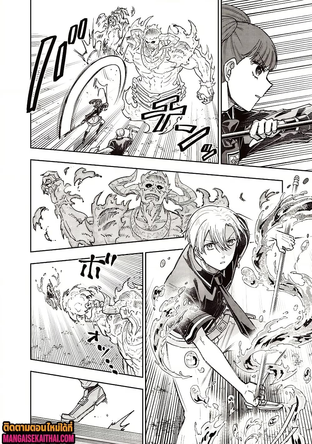 Manga-lc-com อ่านมังงะ อ่านการ์ตูน ออนไลน์ ฟรี Messiah Isekai o Sukutta Moto Yuusha ga Mamono no Afureru Ge ตอนที่ 1 2 3 4 5 6 7 8 9 10 11 12 13 14 ฟรี ไม่มีโฆษณา Manga-lc - อ่าน มังงะ อ่าน การ์ตูน ออนไลน์ อ่านมังงะ ฟรี