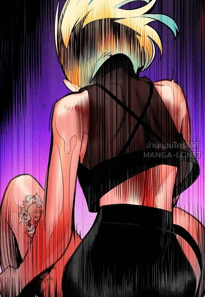 Jungle Juice ตอนที่ 122 รูปที่ 66