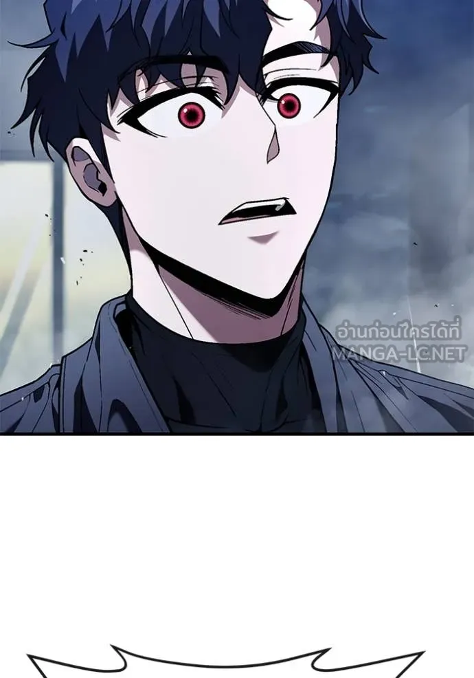 สนิมเชือดเลือดสาด ตอนที่ 52 รูปที่ 67