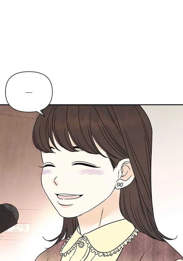 ปุลโซราได้เวลาดัง ตอนที่ 70 (ตอนจบ) รูปที่ 26