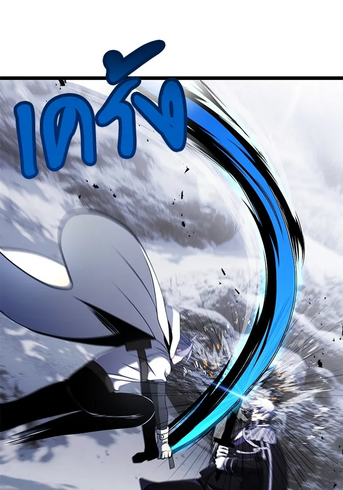 อัศวินดำล่าท้าเวลา ตอนที่ 41 รูปที่ 49