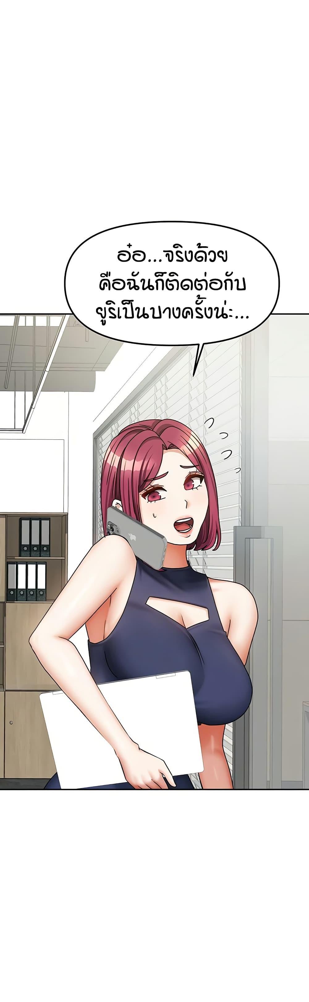 Doujin-Lc- อ่าน โดจิน มังฮวา เกาหลี ญี่ปุ่น จีน แปลไทย Living in Two ตอนที่ 1 2 3 4 5 6 7 8 9 10 11 12 13 14 ฟรี ไม่มีโฆษณา อ่าน โดจิน Manhwa เกาหลี ญี่ปุ่น จีน เรามีครบ คัดมาให้เน้นๆ โดจิน 18+ รับประกันความฟินโดย  Doujin Lc