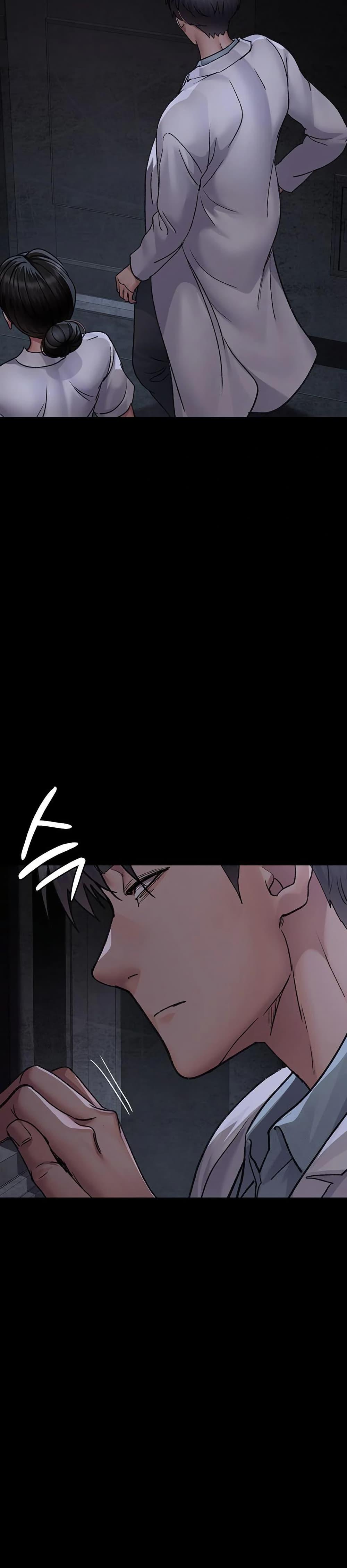 Doujin-Lc- อ่าน โดจิน มังฮวา เกาหลี ญี่ปุ่น จีน แปลไทย Night Hospital ตอนที่ 1 2 3 4 5 6 7 8 9 10 11 12 13 14 ฟรี ไม่มีโฆษณา อ่าน โดจิน Manhwa เกาหลี ญี่ปุ่น จีน เรามีครบ คัดมาให้เน้นๆ โดจิน 18+ รับประกันความฟินโดย  Doujin Lc