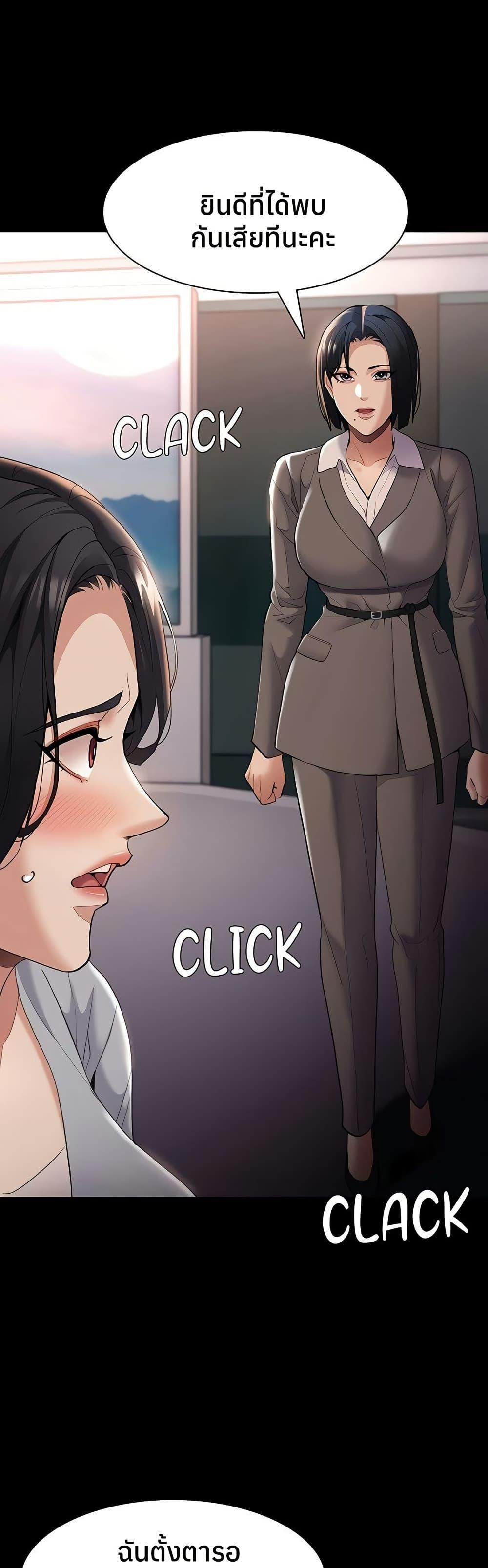 Doujin-Lc- อ่าน โดจิน มังฮวา เกาหลี ญี่ปุ่น จีน แปลไทย Pervert Diary ตอนที่ 1 2 3 4 5 6 7 8 9 10 11 12 13 14 ฟรี ไม่มีโฆษณา อ่าน โดจิน Manhwa เกาหลี ญี่ปุ่น จีน เรามีครบ คัดมาให้เน้นๆ โดจิน 18+ รับประกันความฟินโดย  Doujin Lc