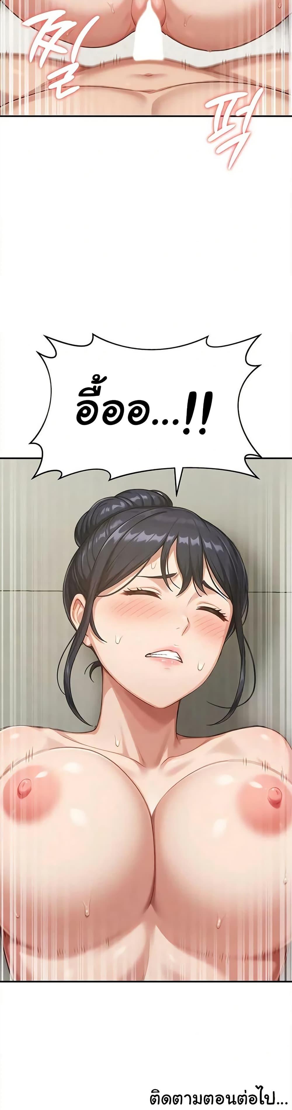 Doujin-Lc- อ่าน โดจิน มังฮวา เกาหลี ญี่ปุ่น จีน แปลไทย Women’s Army ตอนที่ 1 2 3 4 5 6 7 8 9 10 11 12 13 14 ฟรี ไม่มีโฆษณา อ่าน โดจิน Manhwa เกาหลี ญี่ปุ่น จีน เรามีครบ คัดมาให้เน้นๆ โดจิน 18+ รับประกันความฟินโดย  Doujin Lc