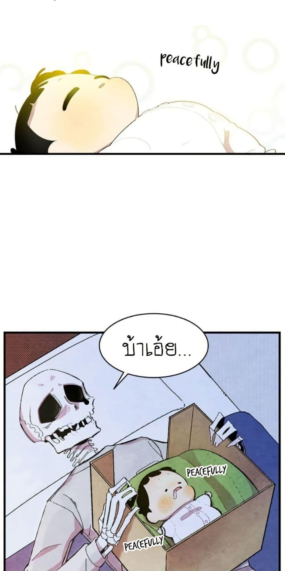 Manga-lc-com อ่านมังงะ อ่านการ์ตูน ออนไลน์ ฟรี The Skeleton Becomes a Cat Dad ตอนที่ 1 2 3 4 5 6 7 8 9 10 11 12 13 14 ฟรี ไม่มีโฆษณา Manga-lc - อ่าน มังงะ อ่าน การ์ตูน ออนไลน์ อ่านมังงะ ฟรี