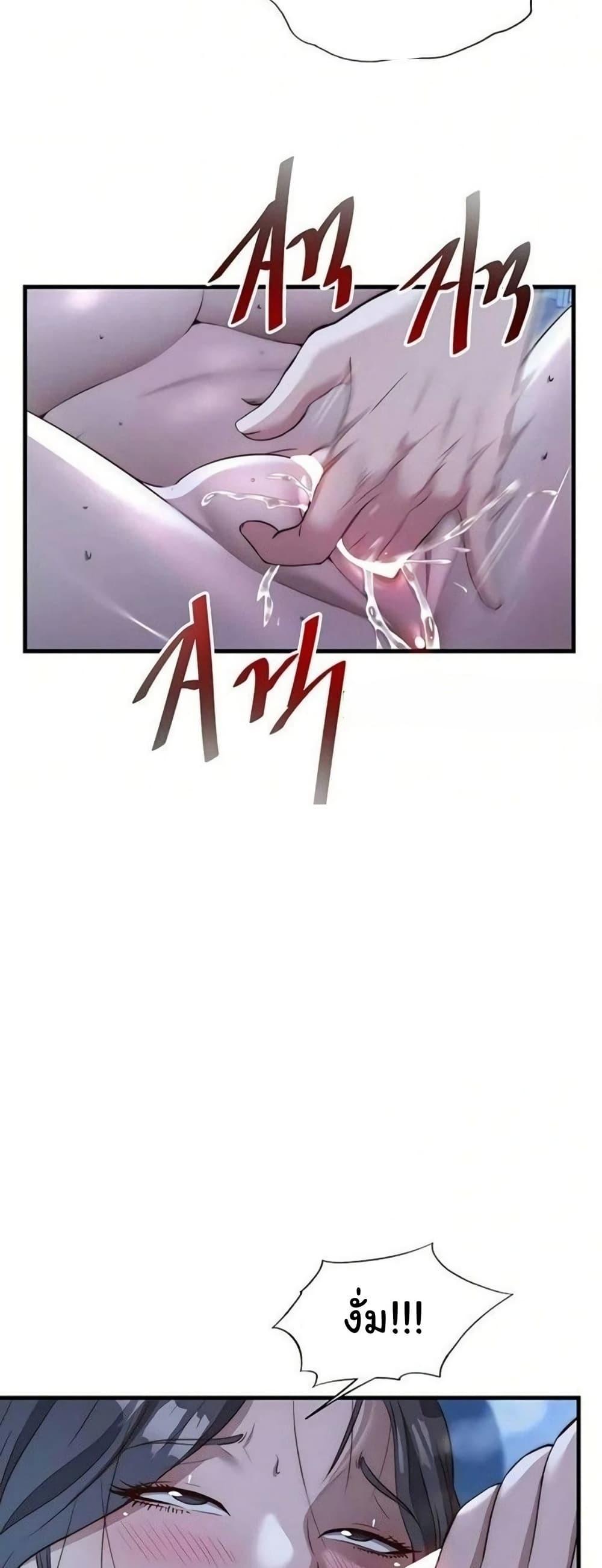 Doujin-Lc- อ่าน โดจิน มังฮวา เกาหลี ญี่ปุ่น จีน แปลไทย A Situation Full ตอนที่ 1 2 3 4 5 6 7 8 9 10 11 12 13 14 ฟรี ไม่มีโฆษณา อ่าน โดจิน Manhwa เกาหลี ญี่ปุ่น จีน เรามีครบ คัดมาให้เน้นๆ โดจิน 18+ รับประกันความฟินโดย  Doujin Lc