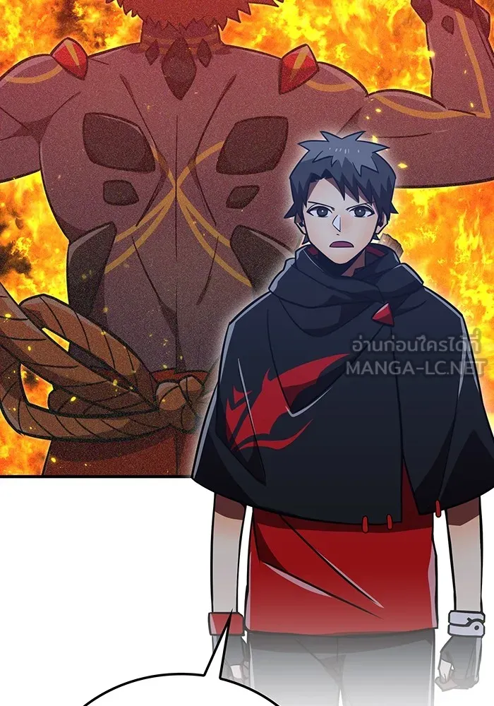 เพลเยอร์เลือดเทวะ ตอนที่ 51 สเตจ  หอคอยหนาม ① รูปที่ 51