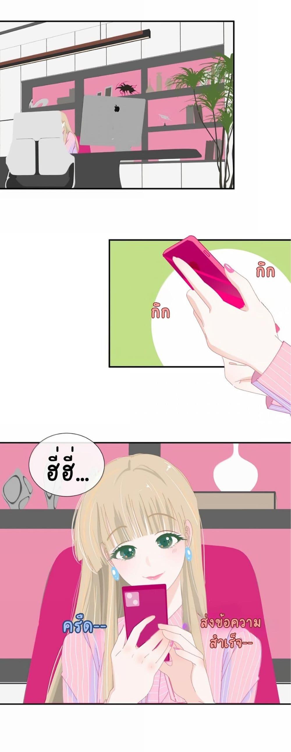 Manga-lc-com อ่านมังงะ อ่านการ์ตูน ออนไลน์ ฟรี Chao Xia ตอนที่ 1 2 3 4 5 6 7 8 9 10 11 12 13 14 ฟรี ไม่มีโฆษณา Manga-lc - อ่าน มังงะ อ่าน การ์ตูน ออนไลน์ อ่านมังงะ ฟรี