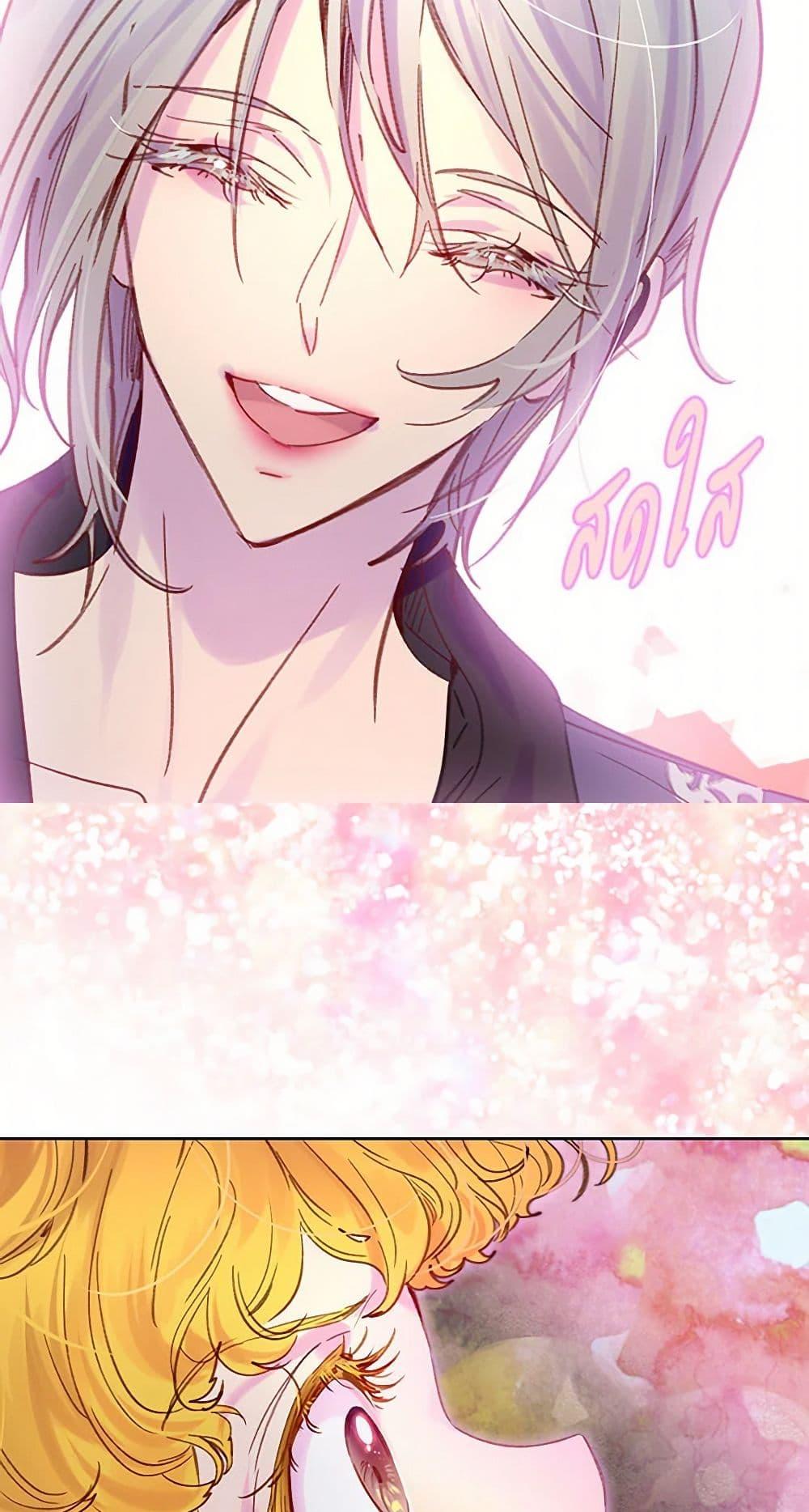 Manga-lc-com อ่านมังงะ อ่านการ์ตูน ออนไลน์ ฟรี Miss Not-So Sidekick ตอนที่ 1 2 3 4 5 6 7 8 9 10 11 12 13 14 ฟรี ไม่มีโฆษณา Manga-lc - อ่าน มังงะ อ่าน การ์ตูน ออนไลน์ อ่านมังงะ ฟรี