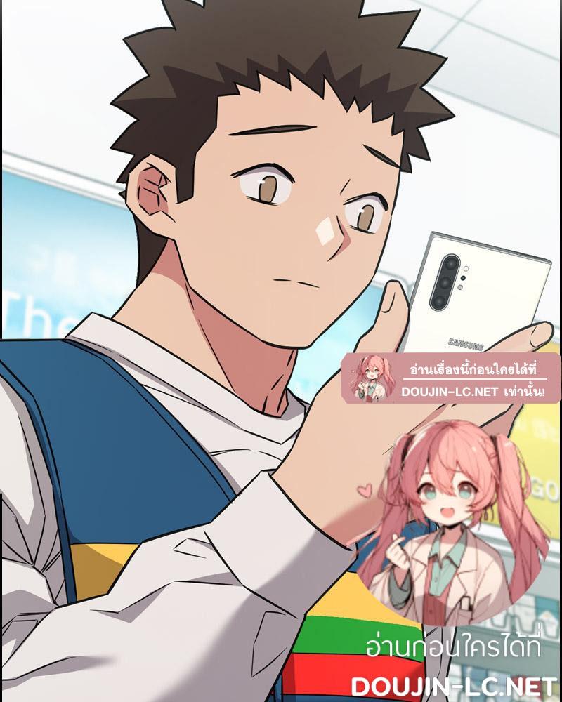 Doujin-Lc- อ่าน โดจิน มังฮวา เกาหลี ญี่ปุ่น จีน แปลไทย Four's a Crowd ตอนที่ 1 2 3 4 5 6 7 8 9 10 11 12 13 14 ฟรี ไม่มีโฆษณา อ่าน โดจิน Manhwa เกาหลี ญี่ปุ่น จีน เรามีครบ คัดมาให้เน้นๆ โดจิน 18+ รับประกันความฟินโดย  Doujin Lc