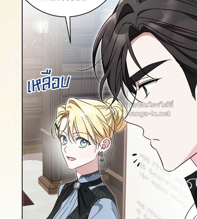 Doujin-Lc- อ่าน โดจิน มังฮวา เกาหลี ญี่ปุ่น จีน แปลไทย แกรนด์ดัชเชสล็อกมง ตอนที่ 1 2 3 4 5 6 7 8 9 10 11 12 13 14 ฟรี ไม่มีโฆษณา อ่าน โดจิน Manhwa เกาหลี ญี่ปุ่น จีน เรามีครบ คัดมาให้เน้นๆ โดจิน 18+ รับประกันความฟินโดย Doujin Lc