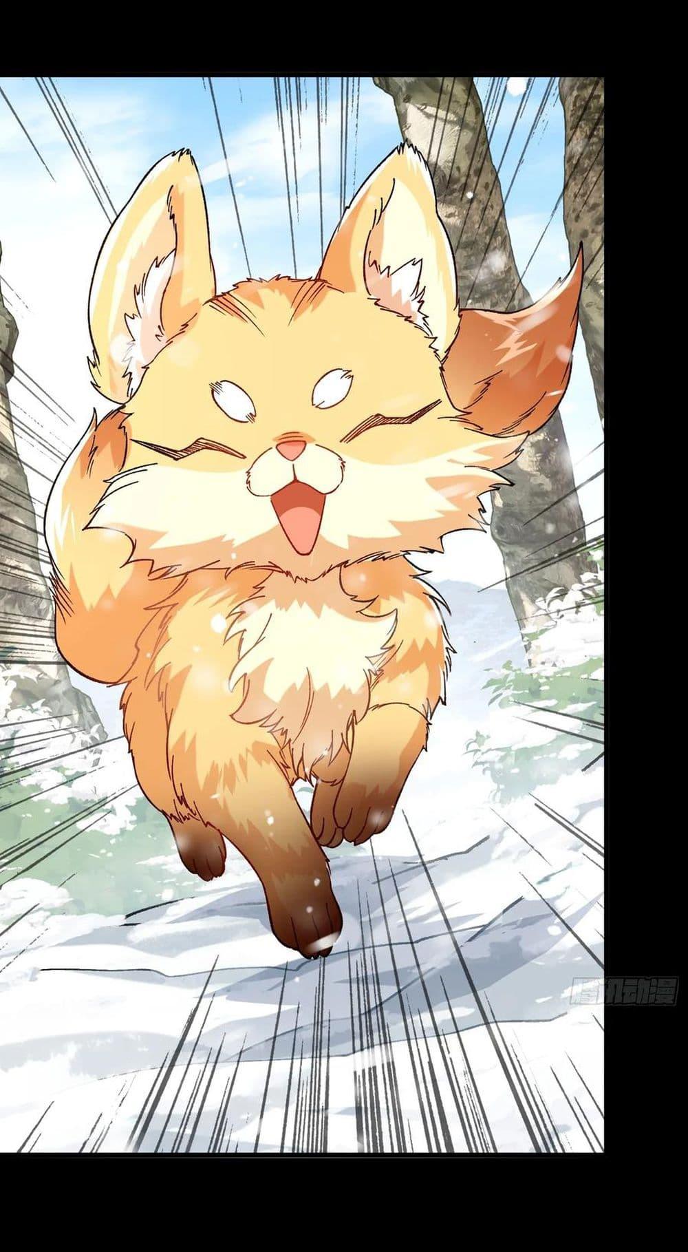 Manga-lc-com อ่านมังงะ อ่านการ์ตูน ออนไลน์ ฟรี I am very weak but I rely on my disciples to survive ตอนที่ 1 2 3 4 5 6 7 8 9 10 11 12 13 14 ฟรี ไม่มีโฆษณา Manga-lc - อ่าน มังงะ อ่าน การ์ตูน ออนไลน์ อ่านมังงะ ฟรี