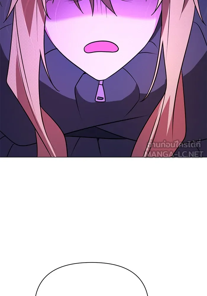 อะคาเดมีนี้เห็นทีจะเจ๊ง ตอนที่ 64 รูปที่ 66