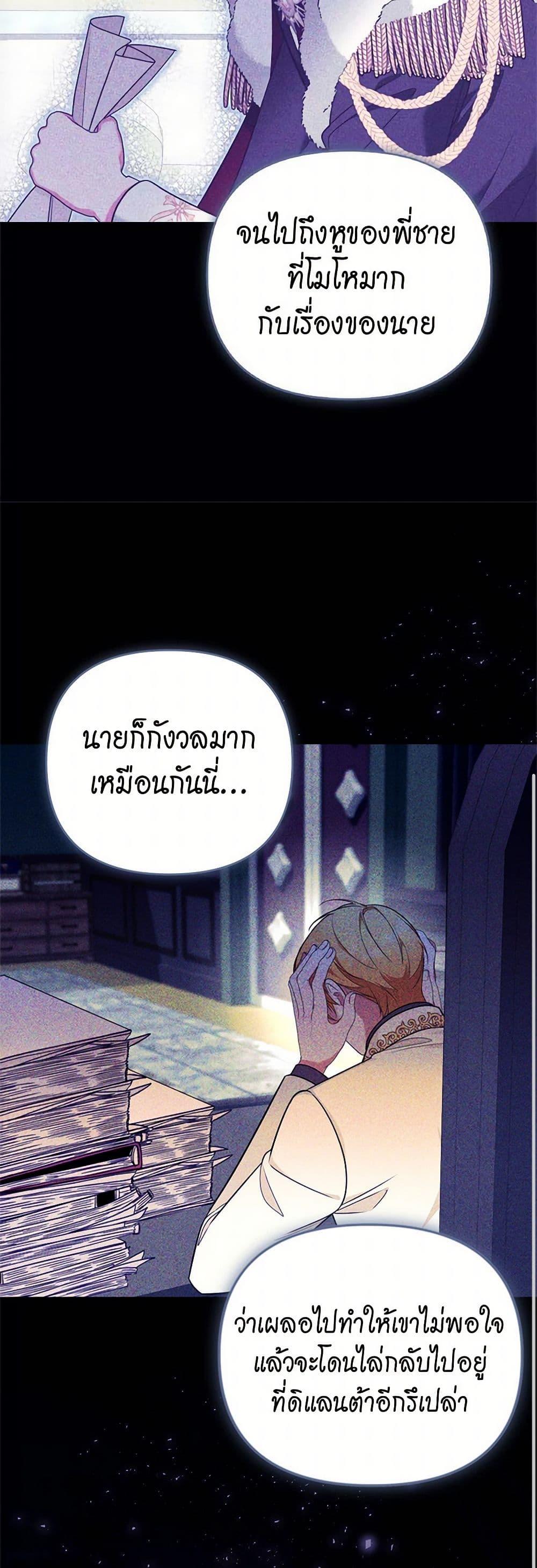 Manga-lc-com อ่านมังงะ อ่านการ์ตูน ออนไลน์ ฟรี Breaking News ตอนที่ 1 2 3 4 5 6 7 8 9 10 11 12 13 14 ฟรี ไม่มีโฆษณา Manga-lc - อ่าน มังงะ อ่าน การ์ตูน ออนไลน์ อ่านมังงะ ฟรี