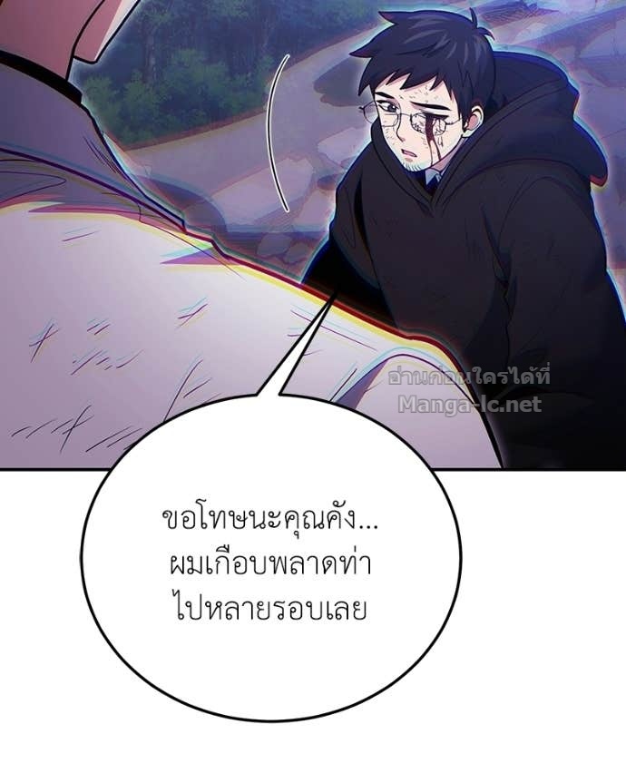 Doujin-Lc- อ่าน โดจิน มังฮวา เกาหลี ญี่ปุ่น จีน แปลไทย ฮีลเลอร์กำมะลอ ตอนที่ 1 2 3 4 5 6 7 8 9 10 11 12 13 14 ฟรี ไม่มีโฆษณา อ่าน โดจิน Manhwa เกาหลี ญี่ปุ่น จีน เรามีครบ คัดมาให้เน้นๆ โดจิน 18+ รับประกันความฟินโดย Doujin Lc