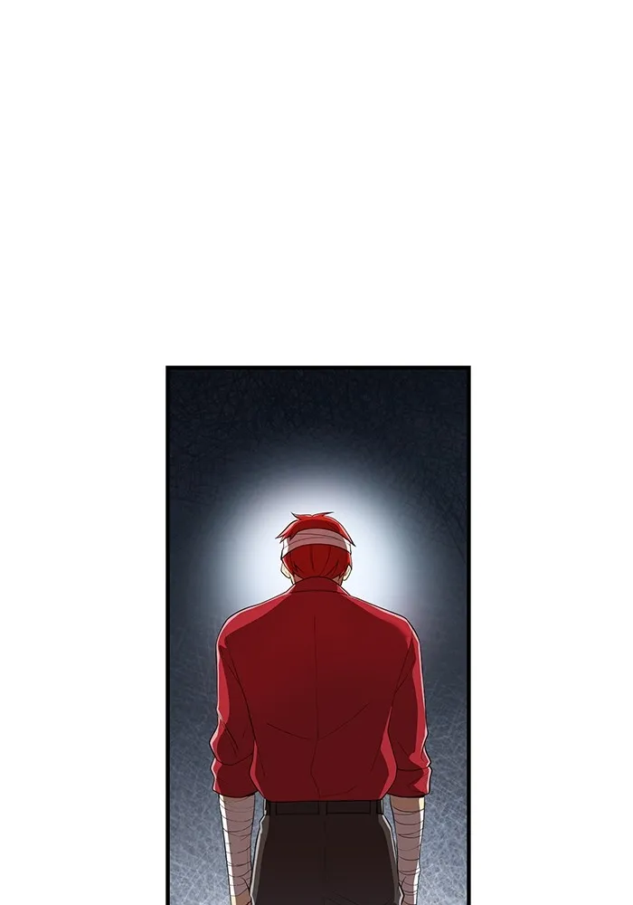 ฮันเตอร์สกิลโกง ตอนที่ 18 ทาบทาม รูปที่ 82